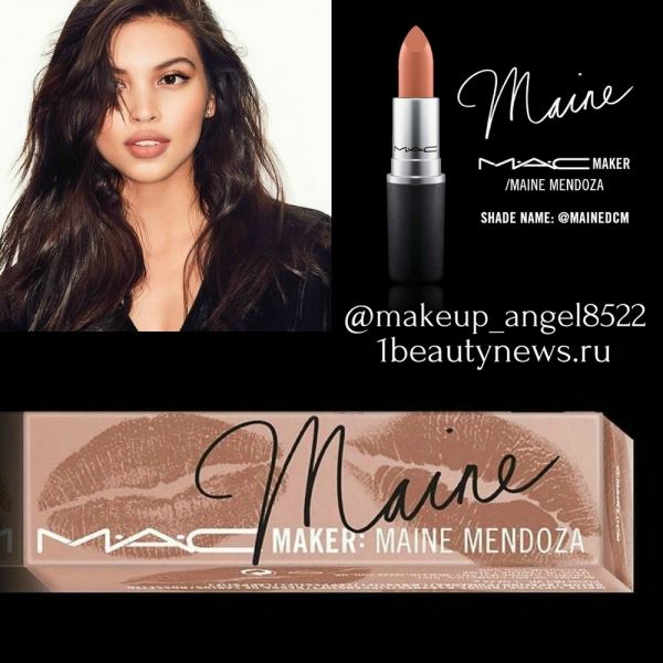 MAC Maine Mendoza Maker Lipstick 2018