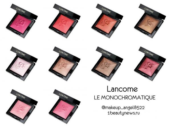 Новое универсальное средство Lancome Le Monochromatique 2018: первая информация