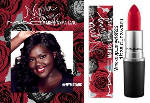 MAC х Nyma Tang MAC Maker Lipstick 2018